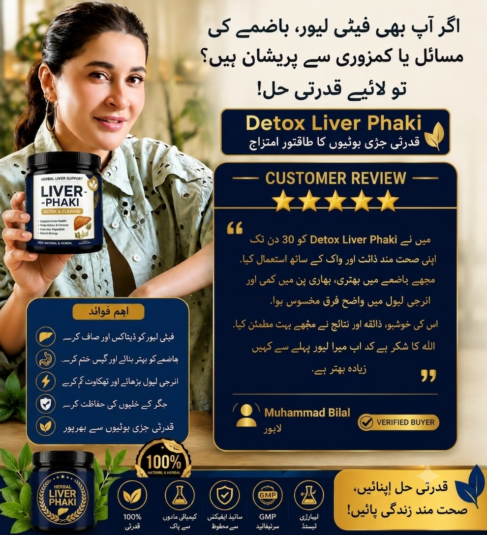 Detox Fatty-liver 120Grm Recommend By World Best Doctor's